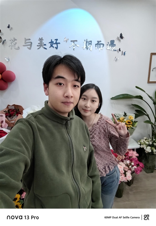 a 13 Pro全焦段教程 这下终于搞懂了麻将胡了手机多焦段拍照怎么用：华为nov(图7)