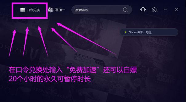 ing延迟高掉顿的有效解决方法麻将胡了免费试玩洛汗2卡顿跳p(图4)