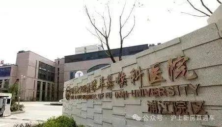 楼处网站招商中旅揽阅售楼中心-电话麻将胡了电子游戏招商中旅揽阅-售(图24)