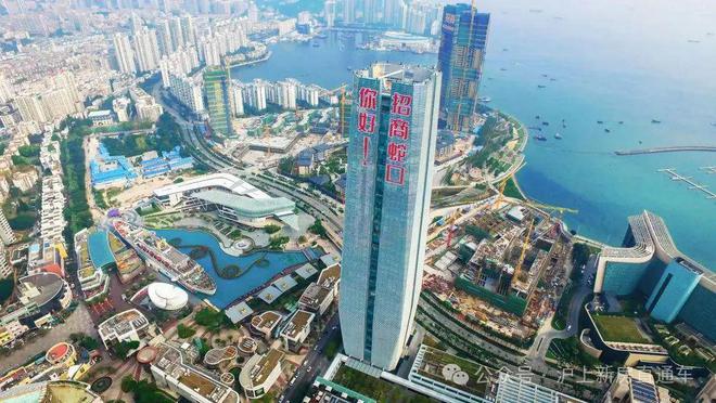 楼处网站招商中旅揽阅售楼中心-电话麻将胡了电子游戏招商中旅揽阅-售(图10)