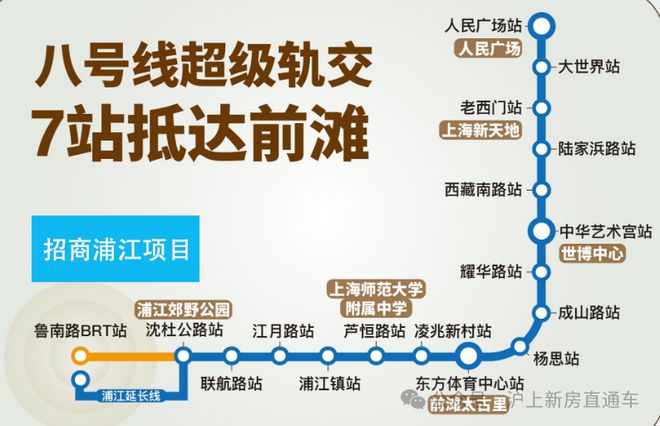 楼处网站招商中旅揽阅售楼中心-电话麻将胡了电子游戏招商中旅揽阅-售(图17)