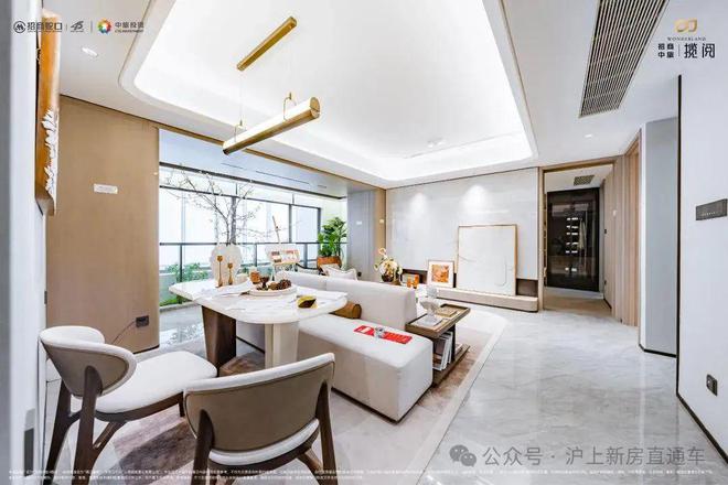 楼处网站招商中旅揽阅售楼中心-电话麻将胡了电子游戏招商中旅揽阅-售(图20)