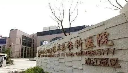 站-招商中旅揽阅楼盘详情-上海房天下麻将胡了模拟器招商中旅揽阅2025网(图3)