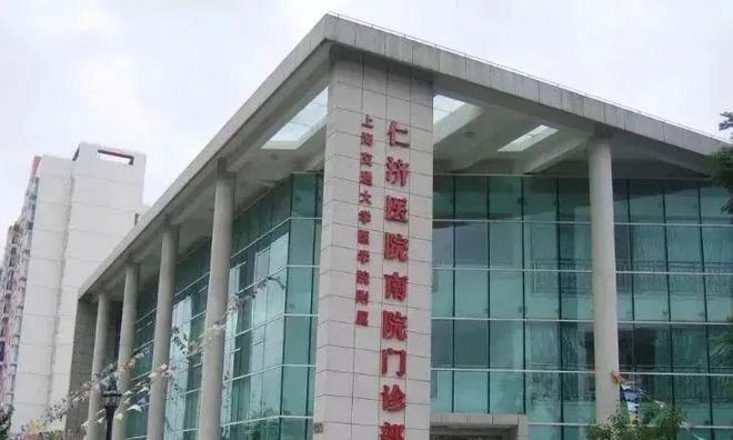站-招商中旅揽阅楼盘详情-上海房天下麻将胡了模拟器招商中旅揽阅2025网(图5)