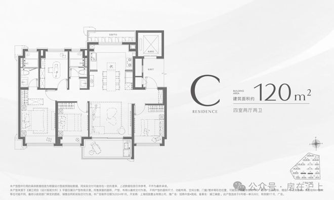 站-招商中旅揽阅楼盘详情-上海房天下麻将胡了模拟器招商中旅揽阅2025网(图13)