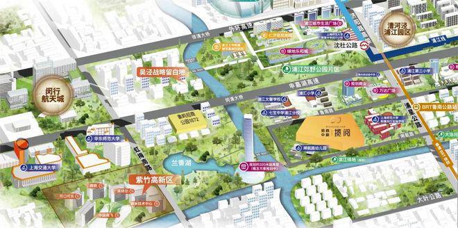 站-招商中旅揽阅楼盘详情-上海房天下麻将胡了模拟器招商中旅揽阅2025网(图25)