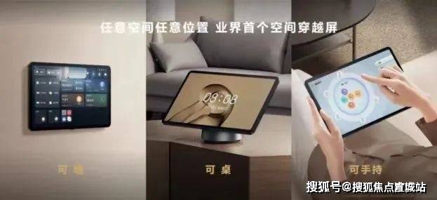 站_龙湖山河颂户型图_地址_房价PG麻将胡了试玩苏州龙湖山河颂网(图17)