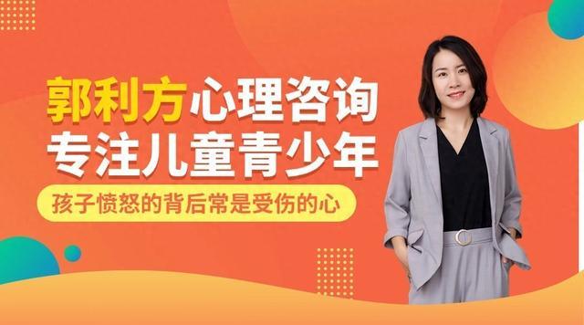 的影响北京一对一心理咨询中心哪里正规麻将