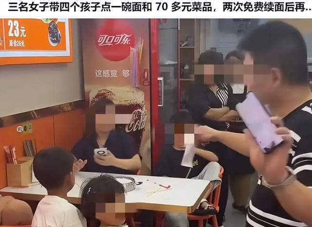 老霍记郏县饸饹面”关门此前口碑就很差麻将胡了2试玩续面风波再上热搜：“(图2)