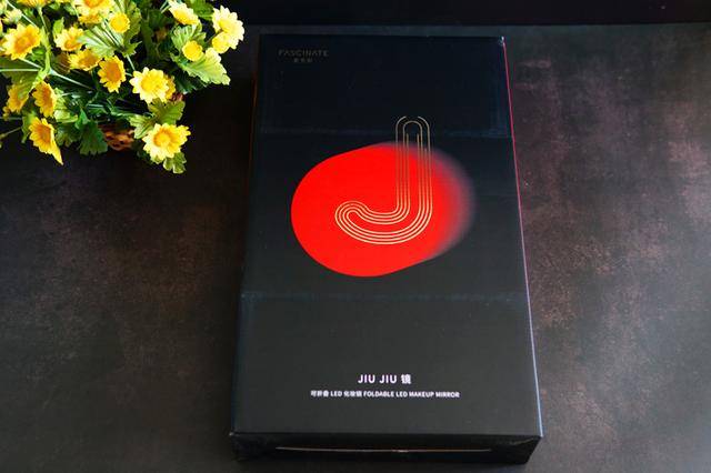 斐色耐JIUJIU化妆镜体验麻将胡了日光还原所见即所得：(图8)