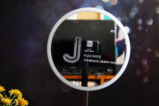 斐色耐JIUJIU化妆镜体验麻将胡了日光还原所见即所得：(图12)