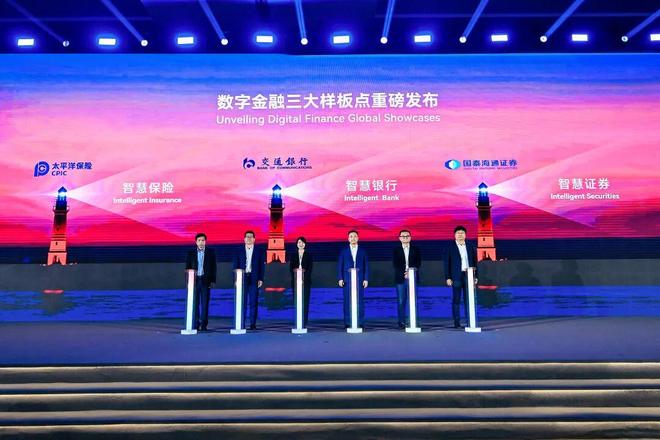 贷款！华为全栈AI加速让银行及时看见麻将胡了靠10万+粉丝北漂插画师秒(图2)