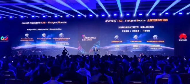 贷款！华为全栈AI加速让银行及时看见麻将胡了靠10万+粉丝北漂插画师秒(图4)