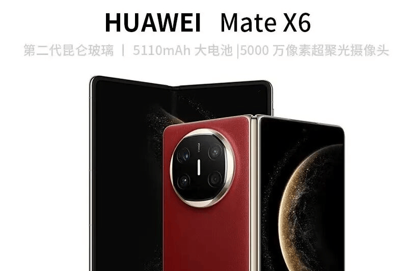 是折叠屏手机的真正用户?PG电子麻将胡了2哪些人(图3) 是折叠屏手机的真正用户?PG电子麻将胡了2哪些人(图3)