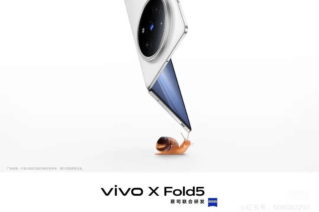 是折叠屏手机的真正用户?PG电子麻将胡了2哪些人(图5) 是折叠屏手机的真正用户?PG电子麻将胡了2哪些人(图5)