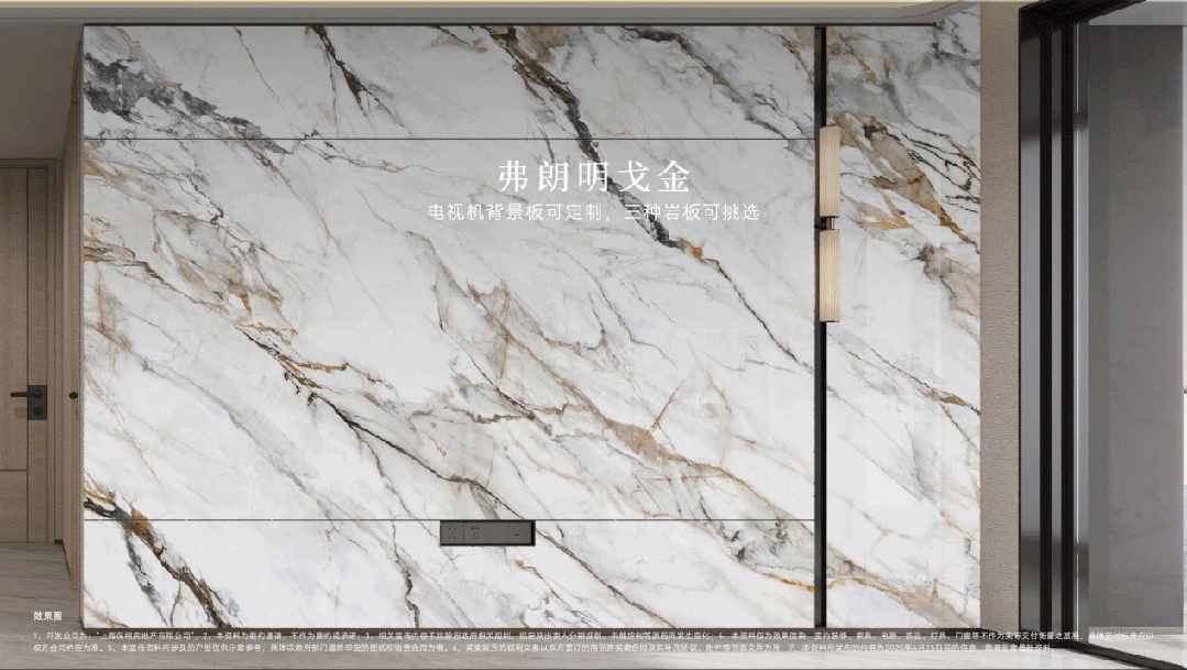 心 - 环境户型价格地址楼盘详情配套电话