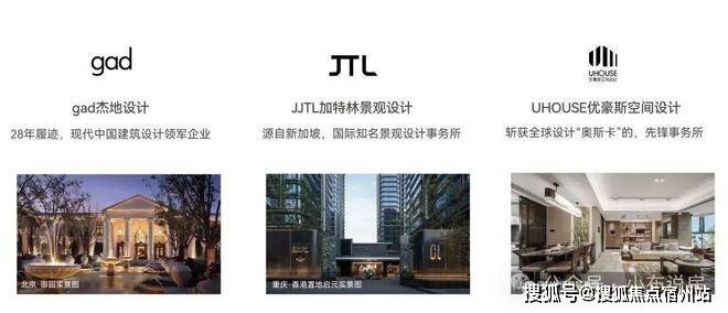 心 - 环境户型价格地址楼盘详情配套电话交房时间配套电话交房时间PG麻将胡了免费试玩模拟器保利天奕 (售楼处) 首页 - 销售中(图5) 心 - 环境户型价格地址楼盘详情配套电话交房时间配套电话交房时间PG麻将胡了免费试玩模拟器保利天奕 (售楼处) 首页 - 销售中(图5)