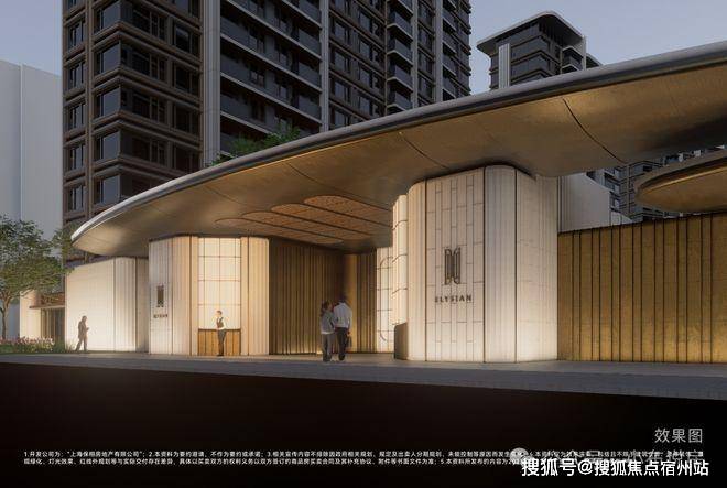 心 - 环境户型价格地址楼盘详情配套电话交房时间配套电话交房时间PG麻将胡了免费试玩模拟器保利天奕 (售楼处) 首页 - 销售中(图8)