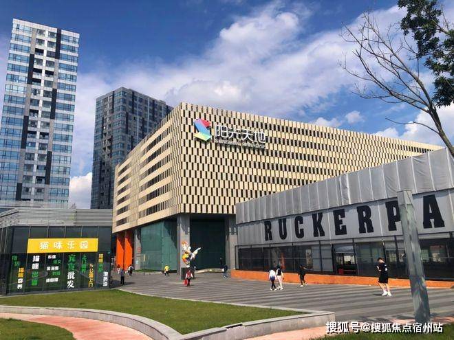 心 - 环境户型价格地址楼盘详情配套电话交房时间配套电话交房时间PG麻将胡了免费试玩模拟器保利天奕 (售楼处) 首页 - 销售中(图11) 心 - 环境户型价格地址楼盘详情配套电话交房时间配套电话交房时间PG麻将胡了免费试玩模拟器保利天奕 (售楼处) 首页 - 销售中(图11)