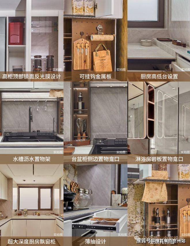 心 - 环境户型价格地址楼盘详情配套电话交房时间配套电话交房时间PG麻将胡了免费试玩模拟器保利天奕 (售楼处) 首页 - 销售中(图23) 心 - 环境户型价格地址楼盘详情配套电话交房时间配套电话交房时间PG麻将胡了免费试玩模拟器保利天奕 (售楼处) 首页 - 销售中(图23)