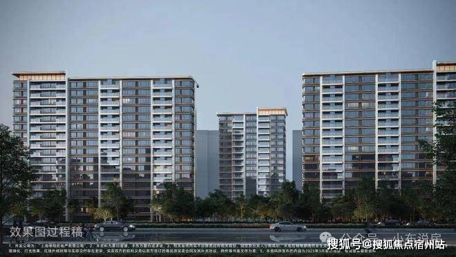 心 - 环境户型价格地址楼盘详情配套电话交房时间配套电话交房时间PG麻将胡了免费试玩模拟器保利天奕 (售楼处) 首页 - 销售中(图26) 心 - 环境户型价格地址楼盘详情配套电话交房时间配套电话交房时间PG麻将胡了免费试玩模拟器保利天奕 (售楼处) 首页 - 销售中(图26)