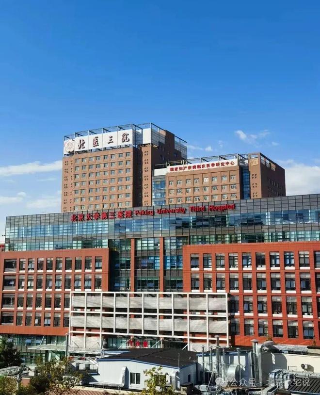 park售楼处发布:中建璞园park认证PG麻将胡了试玩平台洋房新标杆!中建璞园(图12) park售楼处发布:中建璞园park认证PG麻将胡了试玩平台洋房新标杆!中建璞园(图12)