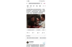 老霍记郏县饸饹面”关门此前口碑就很差麻将